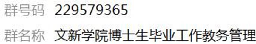 //wuyihl.net/__local/7/12/C6/627B3BBD35CECCC1BDB57F66FB2_F9BE7B41_16FA.png