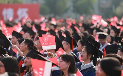 //www.wuyihl.net/__local/0/45/CB/80527F1CE376815FFE9F3B4BE29_08E4E075_18AE6.jpg