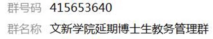 //wuyihl.net/__local/A/A1/B7/E428242B01EFEB175DB339DF964_1D3C8060_17EF.png