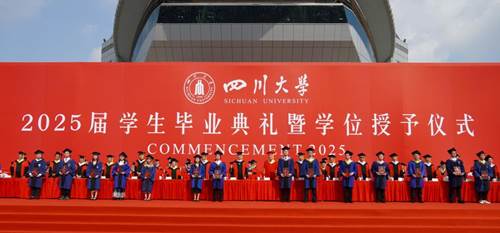 //www.wuyihl.net/__local/9/FE/E2/0D39B9D50A243258BFDC8A313E4_BC808793_22594.jpg