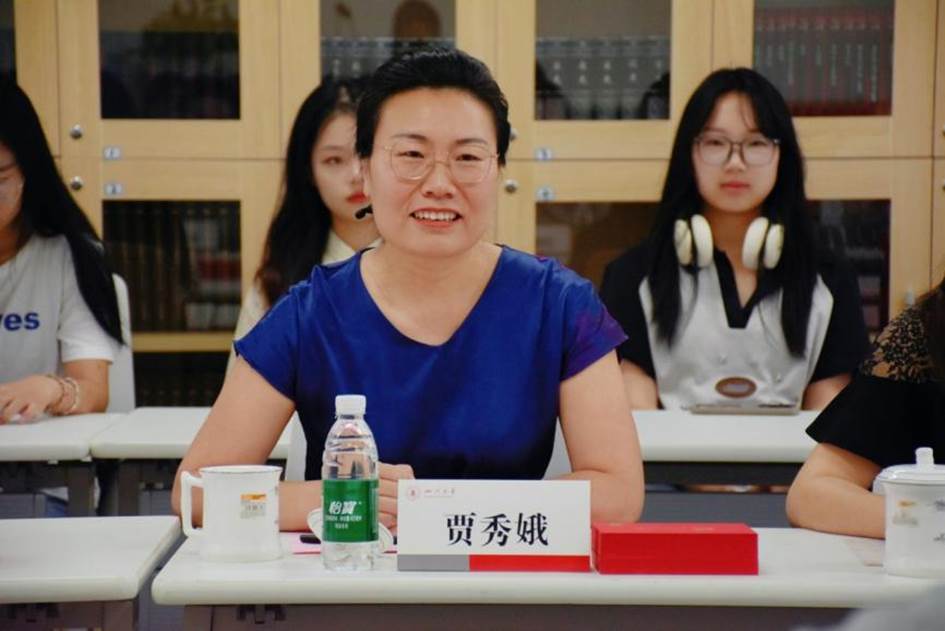 51黑料
教育基金会副秘书长贾秀娥发言