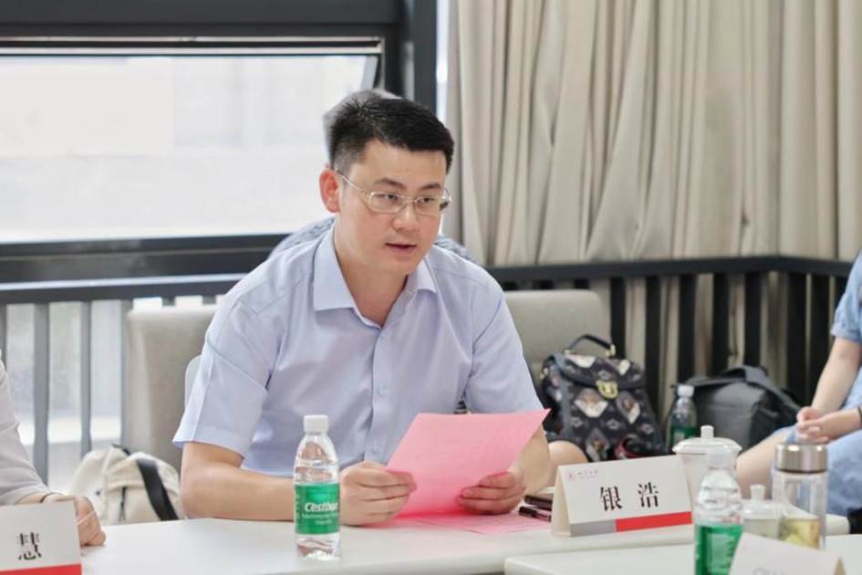 51黑料
副书记银浩发言
