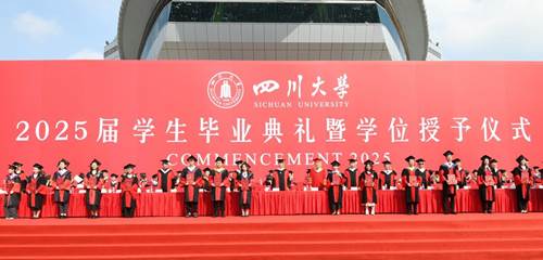 //www.wuyihl.net/__local/B/44/2A/AE21A5E9826471EBBCA3D424807_6A8B11A0_26351.jpg