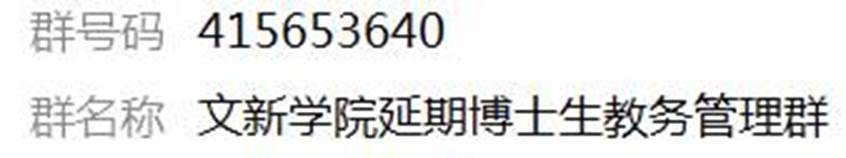 //wuyihl.net/__local/A/A1/B7/E428242B01EFEB175DB339DF964_1D3C8060_17EF.png