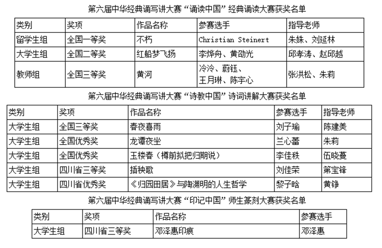 //www.wuyihl.net/__local/E/B5/7C/32D8A88FF6B641DBBDFF246C50B_8FFC75AF_6342.jpg