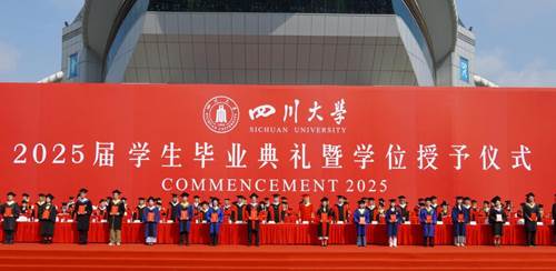 //www.wuyihl.net/__local/4/1D/C7/02C8CA9604135443E2F4AD1E87A_1ECB4136_248FF.jpg